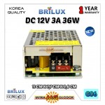 Power Supply Trafo Brilux DC 12V 3A | 36W (Super Quality)